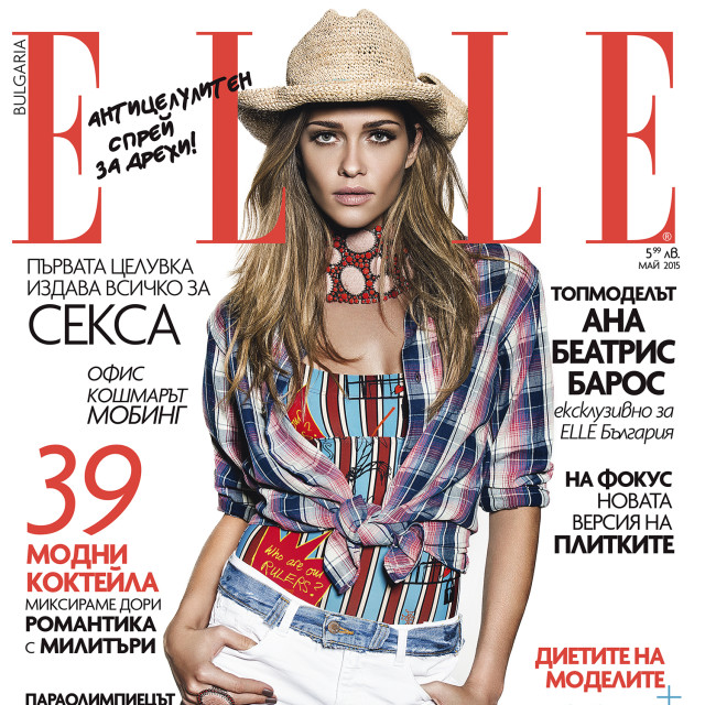 ELLE COVER SHOOTING WITH ANA BEATRIZ BARROS  BY STEFAN IMIELSKI