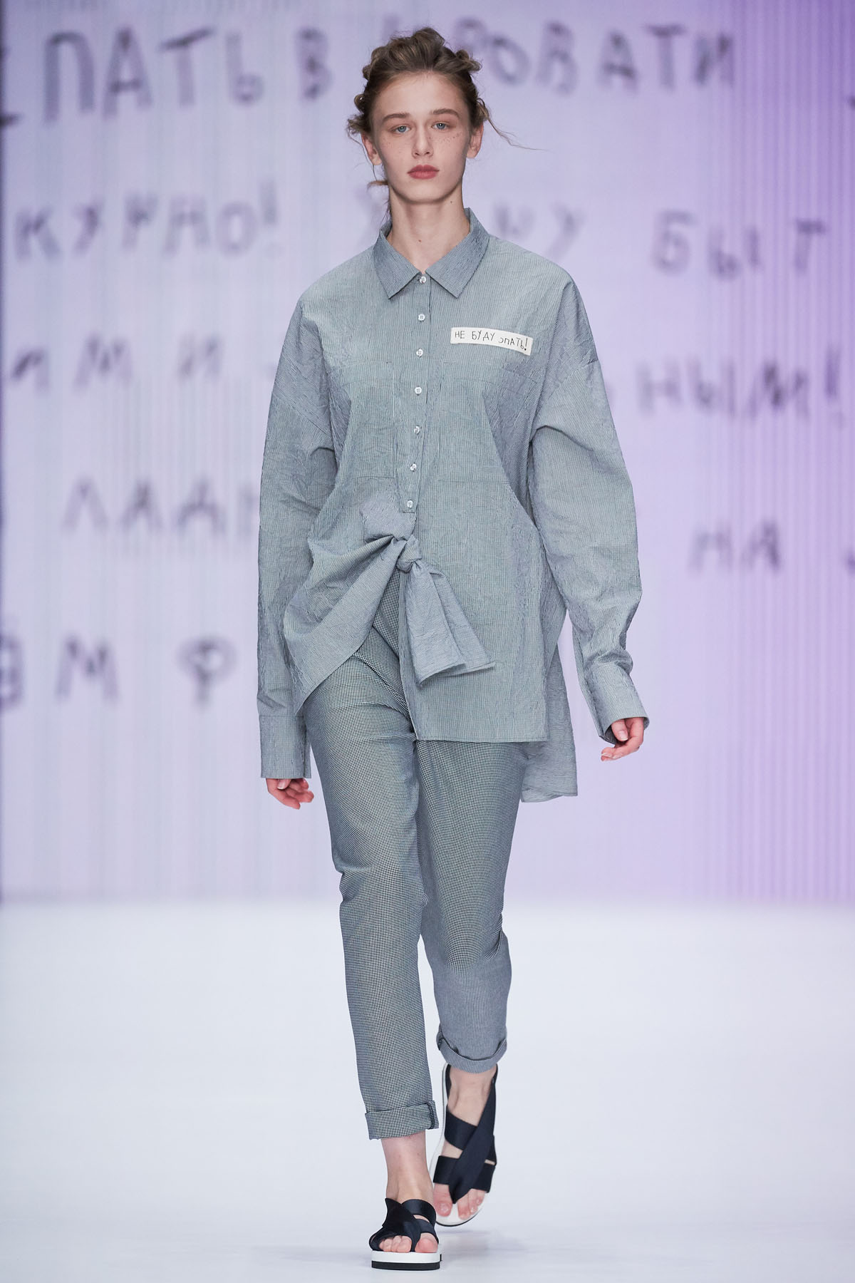 Mercedes Benz Fashion Week Russia S/S 2018 - Day Two